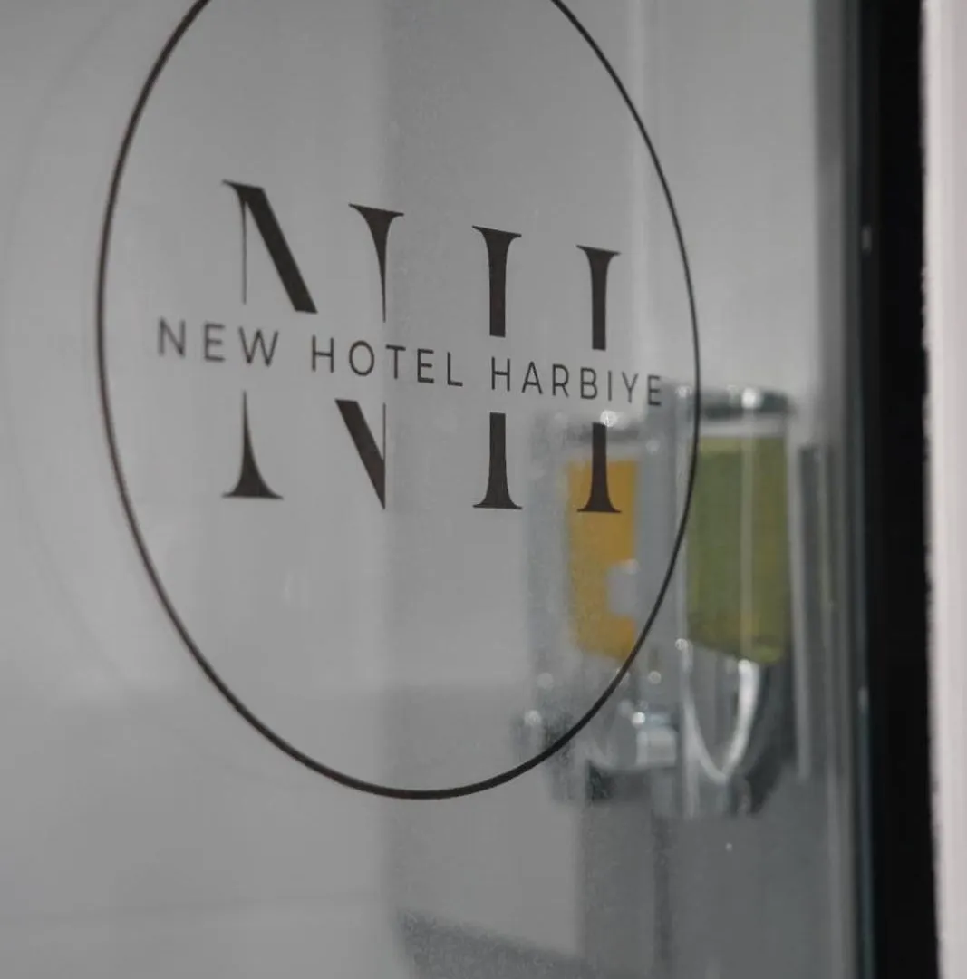 New Hotel Harbiye 伊斯坦布尔